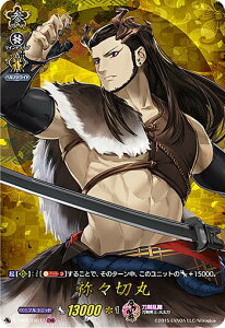 @K[h D-TB01/TRR77 IX؊ (TTR A) overDress ^Cgu[X^[1e -ONLINE- 2021