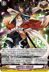 @K[h D-TB01/D-PR/026 gs ^KE (PR v) overDress ^Cgu[X^[1e -ONLINE- 2021