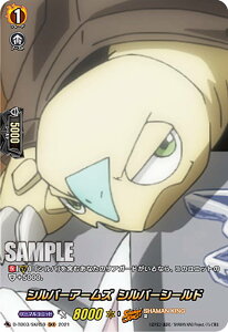 @K[h D-TB03/SKR59 Vo[A[Y Vo[V[h (SKR SHAMAN KINGA) overDress ^Cgu[X^[3e SHAMAN KING Vol.1