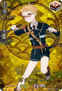 @K[h D-TTD01/TRR06 lY (TRR A) overDress ^CggCAfbL1e -ONLINE- 2021