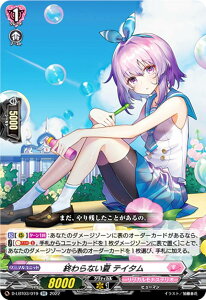 @K[h D-LBT03/019 IȂ eC^ (RR _uA) Ju[X^[3e JiXeI `Ȃ̂łI`