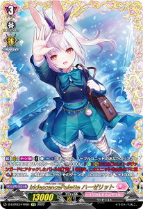 ���@���K�[�h D-LBT03/FFR01 IridescencePalette �n�[�[���b�g (FFR �_�u���t���[�����A) �����J���u�[�X�^�[��3�e �����J�����i�X�e���I �`�Ȃ̂������ł��I�`