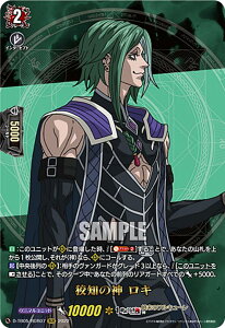 @K[h D-TB05/RGR07 m̐_ L (RGR OiNA) ^Cgu[X^[5e ĨL[