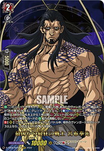 @K[h D-TB05/RGR14 ŋŋ̐m Cz (RGR OiNA) ^Cgu[X^[5e ĨL[