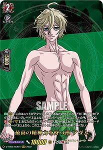 @K[h D-TB05/RGR15 ō̐_͂ A_ (RGR OiNA) ^Cgu[X^[5e ĨL[