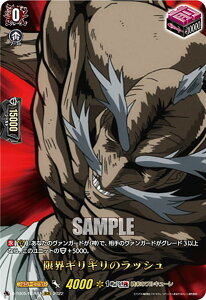 @K[h D-TB05/RGR41 EMM̃bV (RGR OiNA) ^Cgu[X^[5e ĨL[