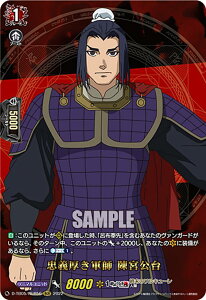 @K[h D-TB05/RGR56 `Rt { (RGR OiNA) ^Cgu[X^[5e ĨL[