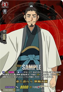 @K[h D-TB05/RGR57 ƌ炤  (RGR OiNA) ^Cgu[X^[5e ĨL[