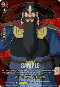 @K[h D-TB05/RGR59 Sϐ v (RGR OiNA) ^Cgu[X^[5e ĨL[