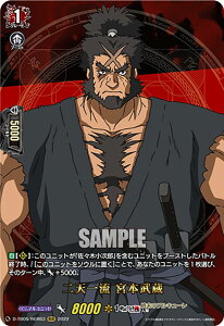 @K[h D-TB05/RGR63 Vꗬ {{ (RGR OiNA) ^Cgu[X^[5e ĨL[