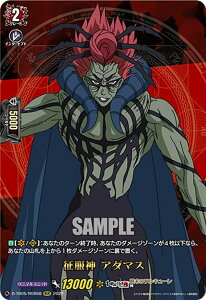 @K[h D-TB05/RGR68 _ A_}X (RGR OiNA) ^Cgu[X^[5e ĨL[