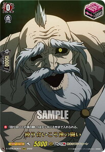 @K[h D-TB05/RGR71 荇̓ (RGR OiNA) ^Cgu[X^[5e ĨL[