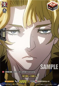 @K[h D-TB05/RGR72 [̓ (RGR OiNA) ^Cgu[X^[5e ĨL[