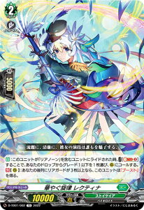 @K[h D-TD01/002 ؂₮ NeBi (TD) gCAfbL1e HRE -J̉ԍ炭yc-