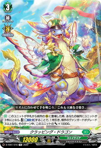 @K[h D-TD01/016 NbsOEhS (TD) gCAfbL1e HRE -J̉ԍ炭yc-