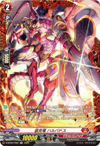 @K[h D-BT09/FR02 ˗ nohX (FR t[A) u[X^[pbN9e NU