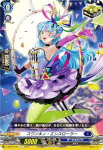 @K[h D-SS05/040 XLBEGX[[ (C R) XyVV[Y5e tFXeBou[X^[2023