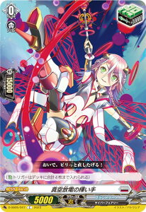 @K[h D-SS05/047 ^d̊ (C R) XyVV[Y5e tFXeBou[X^[2023