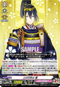 @K[h D-TB07/001 O@  (RRR gvA) ^Cgu[X^[7e ONLINE 2023