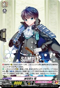 @K[h D-TB07/015 Mi  (RRR gvA) ^Cgu[X^[7e ONLINE 2023