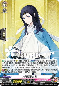 @K[h D-TB07/024 a  (RR _uA) ^Cgu[X^[7e ONLINE 2023