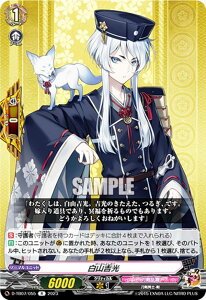 @K[h D-TB07/055 Rg (R A) ^Cgu[X^[7e ONLINE 2023