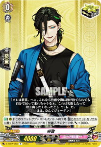 @K[h D-TB07/058  (R A) ^Cgu[X^[7e ONLINE 2023