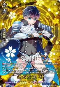 @K[h D-TB07/TRR15 Mi  (TRR A) ^Cgu[X^[7e ONLINE 2023