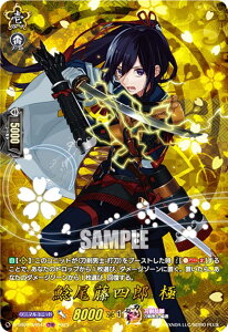 @K[h D-TB07/TRR47 ΔlY  (TRR A) ^Cgu[X^[7e ONLINE 2023