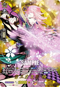 @K[h D-TB07/TRR64 @O  (TRR A) ^Cgu[X^[7e ONLINE 2023