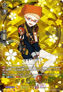 @K[h D-TB07/TRR77 lY  (TRR A) ^Cgu[X^[7e ONLINE 2023