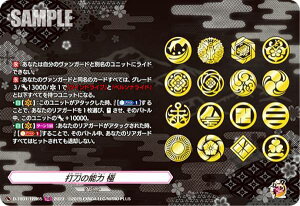 @K[h D-TB07/TRR85 œ̔\  (TRR A) ^Cgu[X^[7e ONLINE 2023