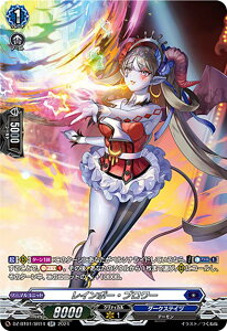 @K[h DZ-BT01/SR14 C{[Eu[ (SR Vo[A) u[X^[pbN ^