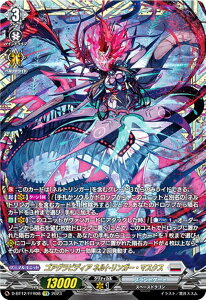 @K[h D-BT12/FFR08 SAOrfBA lgK[E}XNX (FFR _ut[A) u[X^[pbN12e VP