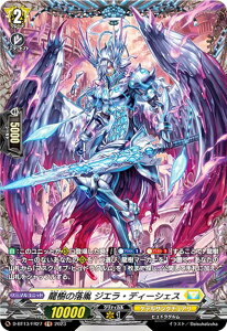 @K[h D-BT13/FR27 ̗ WGEfB[VFX (FR t[A) u[X^[pbN13e V֔