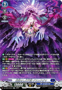 ���@���K�[�h DZ-BT03/SR10 ����������V�U �O�����h�O�} (SR �V���o�[���A) �u�[�X�^�[�p�b�N ��������