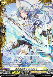 @K[h DZ-BT04/FR30 V̋Rm WFg (FR t[A) u[X^[pbN h