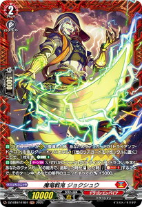 @K[h DZ-BT07/FR01 S WNVE (FR t[A) u[X^[pbN 呓