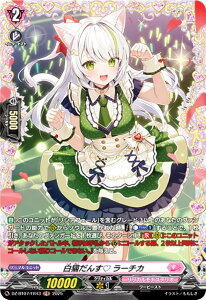 @K[h DZ-BT07/FR43 L(n[g) [`J (FR t[A) u[X^[pbN 呓