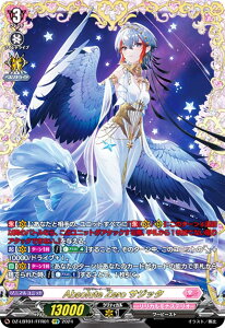 @K[h DZ-LBT01/FFR01 Absolute Zero TWb^ (FFR _ut[A) Ju[X^[ JiXeI ق炫I