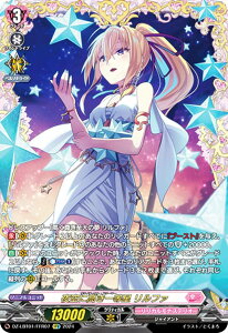 ���@���K�[�h DZ-LBT01/FFR07 ���ɍ����ꓙ�� �����t�@ (FFR �_�u���t���[�����A) �����J���u�[�X�^�[ �����J�����i�X�e���I �ق������炫����I