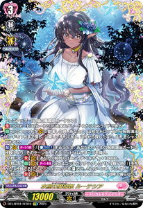 @K[h DZ-LBT01/FFR10 Ƃ̖P [eVA (FFR _ut[A) Ju[X^[ JiXeI ق炫I