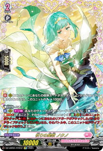 @K[h DZ-LBT01/FFR12 F̐ mNm (FFR _ut[A) Ju[X^[ JiXeI ق炫I