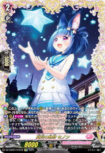 ���@���K�[�h DZ-LBT01/FFR18 �ċ�̋O�� �Z�m�� (FFR �_�u���t���[�����A) �����J���u�[�X�^�[ �����J�����i�X�e���I �ق������炫����I