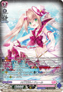 ���@���K�[�h DZ-LBT01/SR08 PR(�n�[�g)ISM-I ���F�[�� (SR �V���o�[���A) �����J���u�[�X�^�[ �����J�����i�X�e���I �ق������炫����I