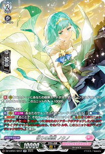 @K[h DZ-LBT01/SR12 F̐ mNm (SR Vo[A) Ju[X^[ JiXeI ق炫I