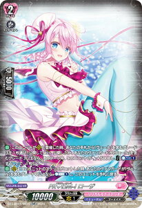 ���@���K�[�h DZ-LBT01/SR16 PR(�n�[�g)ISM-I ���[�U (SR �V���o�[���A) �����J���u�[�X�^�[ �����J�����i�X�e���I �ق������炫����I