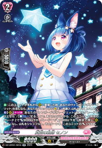 ���@���K�[�h DZ-LBT01/SR18 �ċ�̋O�� �Z�m�� (SR �V���o�[���A) �����J���u�[�X�^�[ �����J�����i�X�e���I �ق������炫����I