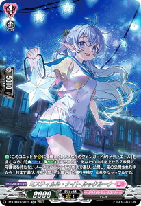 @K[h DZ-LBT01/SR19 ~XeBJEiCg bN[i (SR Vo[A) Ju[X^[ JiXeI ق炫I