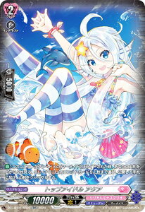 ���@���K�[�h DZ-LBT01/SR26 �g�b�v�A�C�h�� �A�N�A (SR �V���o�[���A) �����J���u�[�X�^�[ �����J�����i�X�e���I �ق������炫����I